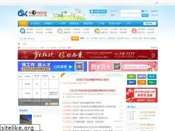 Sites similar to dtok.cn