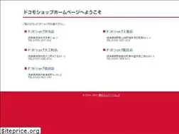 Sites similar to dtoku.jp