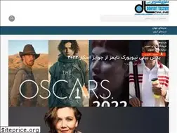 Sites similar to dtonline.ir
