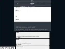 Sites similar to dtornado.ru