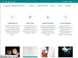 Sites similar to dtourlakis.gr