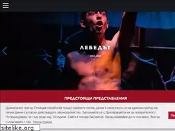 Sites similar to dtp.bg