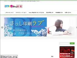 Sites similar to dtpdame.com