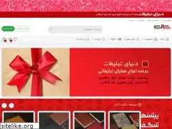 Sites similar to dtpen.com