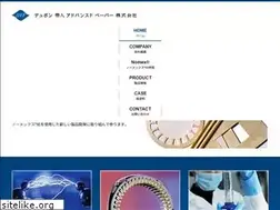 Sites similar to dtpj.co.jp