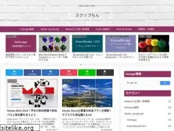 Sites similar to dtpscriptin.com