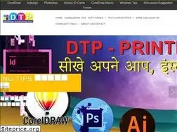 Sites similar to dtptips.com