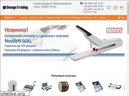 Sites similar to dtr.kiev.ua