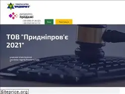 Sites similar to dtrade.biz.ua