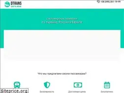 Sites similar to dtrans.com.ua
