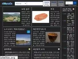 Sites similar to dtravel.co.kr