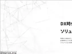 Sites similar to dts-bigdata.jp