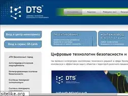 Sites similar to dts-d.ru
