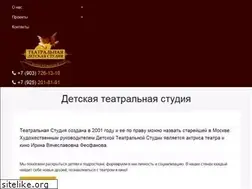 Sites similar to dts-if.ru