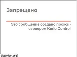 Sites similar to dts.kz