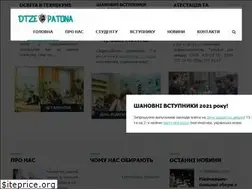 Sites similar to dtse.dp.ua