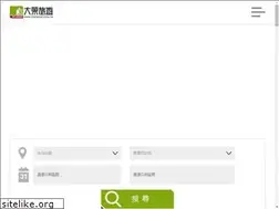 Sites similar to dtsgroup.com.tw