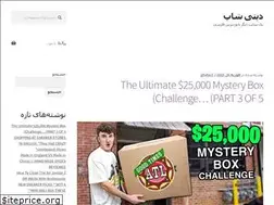 Sites similar to dtshop.ir