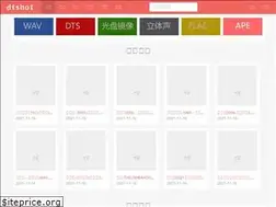 Sites similar to dtshot.com