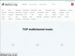 Sites similar to dtsmusic.top