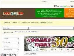 Sites similar to dtsupplier.jp