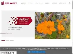 Sites similar to dtswest.co.jp