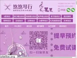 Sites similar to dtt.cc