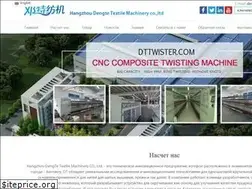 Sites similar to dttextilemachinery.com
