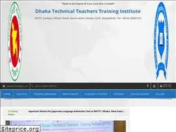 Sites similar to dttti.gov.bd