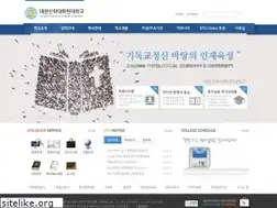 Sites similar to dtu.ac.kr