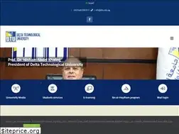 Sites similar to dtu.edu.eg