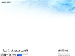 Sites similar to dturnersusan.weebly.com