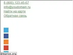 Sites similar to dtv.kz