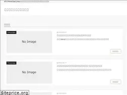 Sites similar to dtv.website