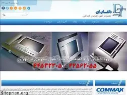 Sites similar to dtvp.ir