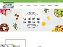 Sites similar to dtwebsite.com