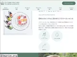 Sites similar to dtwjapan.com