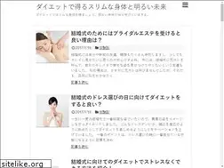 Sites similar to dtwmw.com