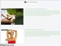 Sites similar to dtxlife.com