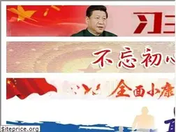 dtxw.cn