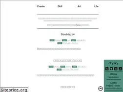 Sites similar to dtysky.moe