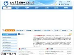 Sites similar to dtyssl.com