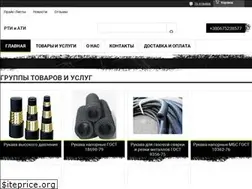 Sites similar to dtz-rti.com.ua