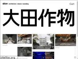 Sites similar to dtzwstudio.com