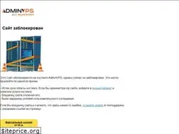 Sites similar to du-dieta.ru