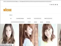 Sites similar to du-e-kokubunji.net