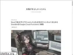 Sites similar to du-soleil.com