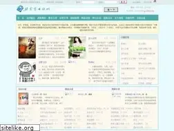 Sites similar to du00.com
