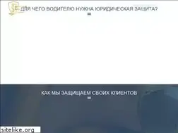 Sites similar to du24.com.ua