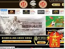 Sites similar to du5200.com